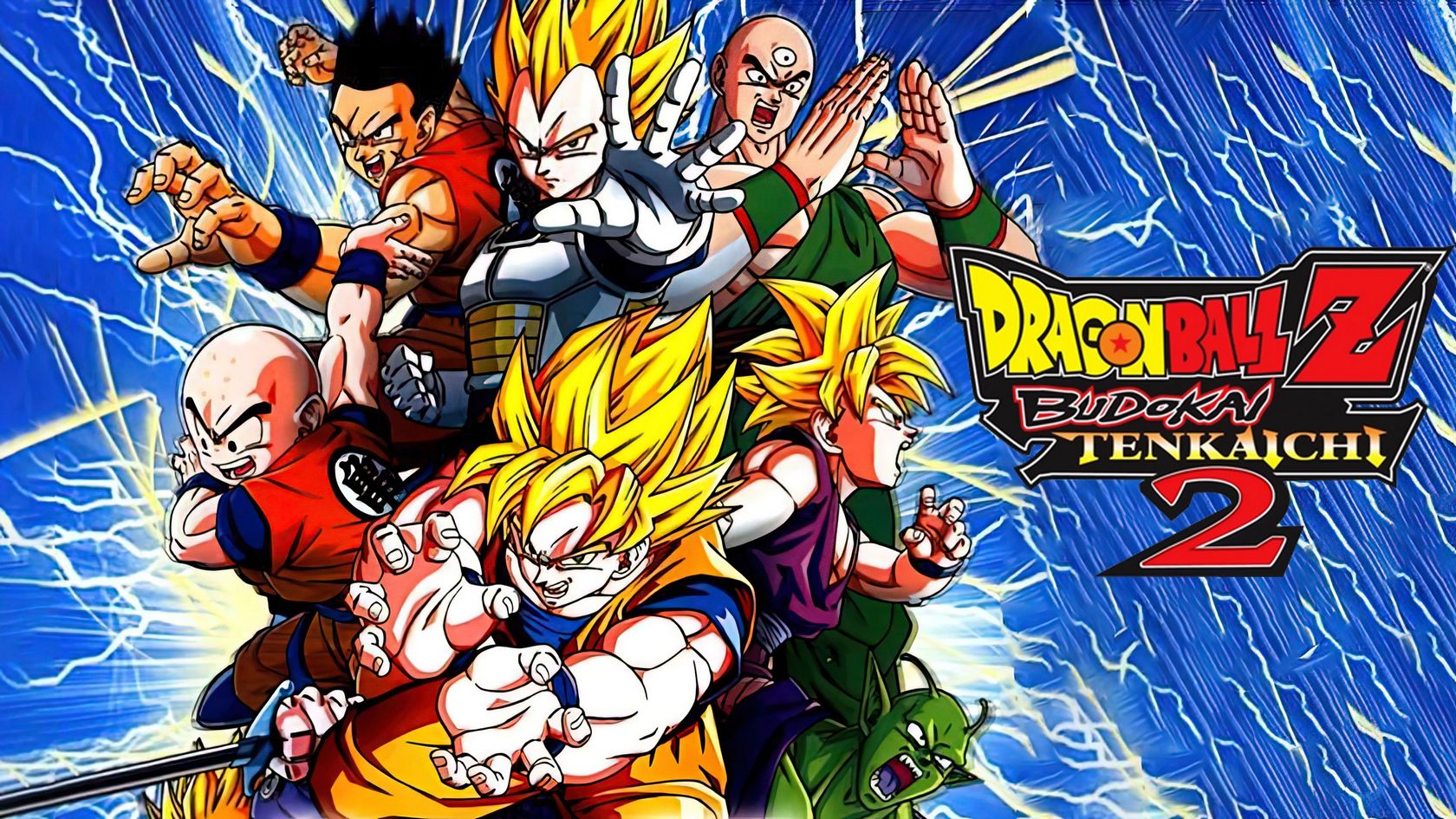 Dragon Sphere Z: Shin Budokai 2 AU Testimonial