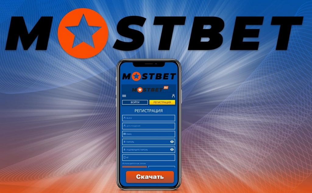Gəlirli Mostbet Casino