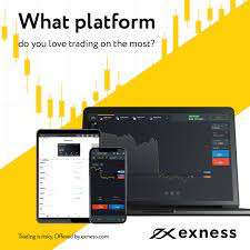 Как изменить торговую платформу на Exness