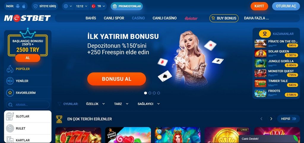 Преимущества зеркал Mostbet