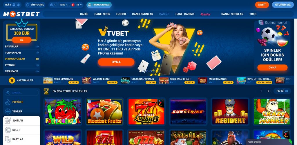 СУЩЕСТВУЮЩЕЕ ЗЕРКАЛО MOSTBET